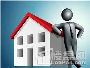 房子抵押贷款流程和注意事项是什么？